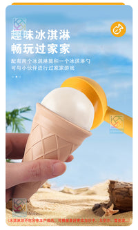 儿童沙滩玩具麦秆水壶套装挖沙工具浇花种花户外玩具斜挎包套装