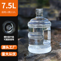 7.5L Transparent PC Water Bucket for Dispensers and Tea Bars