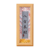 New Chinese Mini 3D Hollow Photo Frame for Calligraphy and Brocade Display