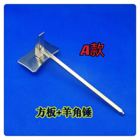 厂家直销  钢制小锤子（配底板）多功能DIY小锤子 小锤子 羊角锤