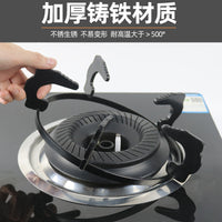 Cast Iron Gas Stove Burner Grate, Rectangular, Anti-Slip, for Home Use