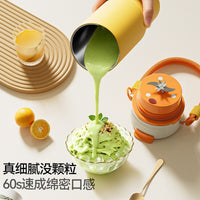 年碎冰26新款保冷便携榨汁杯不锈钢保温跨境双饮杯果汁机USB充电