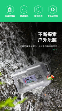 28L Transparent PC Water Storage Bucket with Spigot for Camping and Travel