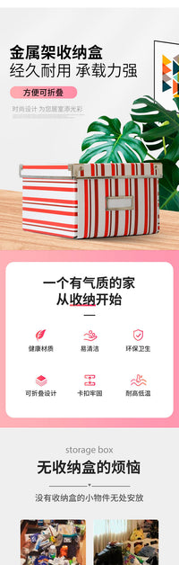 北欧风环保纸质整理箱储物盒收纳盒A4桌面整理书本书柜收纳箱衣柜 原木色 (无视窗)中号26*21*15cm