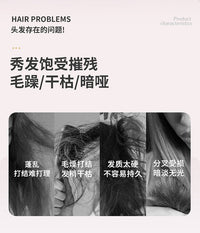 跨境充电口袋直发梳懒人便携无线负离子直发梳内扣卷发器直卷蓬松