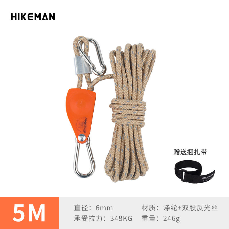 Khaki / 6mm-5m