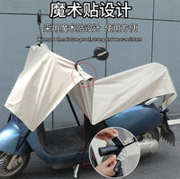 二轮车电车动车摩托车防雨罩安全罩电瓶车自行车车衣晴雨两用车罩