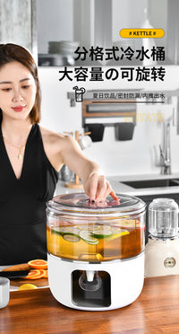 家用旋转冷水壶果汁桶带龙头塑料大容量分隔设计商用果汁饮料冷泡
