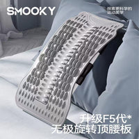 SMOOKY腰椎舒缓器腰部托举拉伸牵引背部按摩器神器材脊柱矫正锻炼