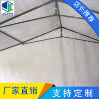 Outdoor Waterproof Cold-Proof Camping Tent for Survival and Multi-functional Use