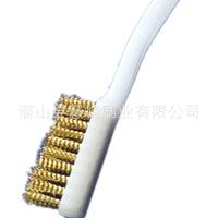 Mini Wire Brush Set for Cleaning and Rust Removal