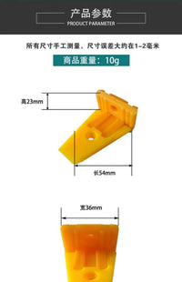 大力火鹰拆胎机原厂配件扒胎机卡爪保护套夹爪纯尼龙材质垫片包邮