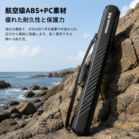 Rod Case Fishing Rod Case Waterproof Large Capacity 130cm Lightweight Sturdy Thick Fishing Gear Case