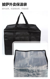 Meal Transport Bag Zipper Closure Insulated Food Delivery Bag Pizza Conveyance Pouch for Restaurants, Caterers, Picnics