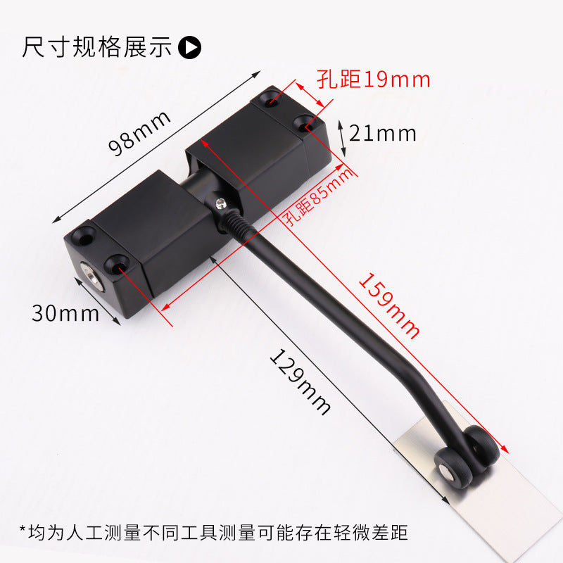 Square Door Closer