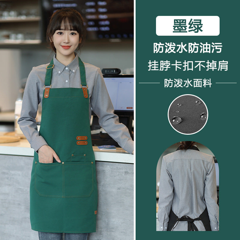 Dark Green / A22
