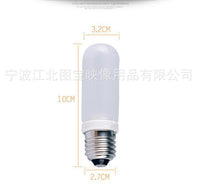 JDD E27 250W Studio Flash Bulb for Photography
