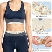 四季可用小碎花方形腹部吸汗衬垫运动健身出汗防湿防摩擦衬垫贴