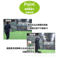 Softball Baseball Coach Paddle, Training Equipment, Lightweight Aluminum Structure