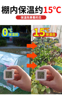 花棚暖房棚阳台光花卉多肉蔬菜家用绿植物温室保温罩遮阳大棚支架 【长150x宽60x高55cm】暖棚（送透光保温膜+压膜扣）