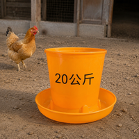 Chicken Feeder 20kg, Automatic Feeder for Poultry, Ducks and Geese, Robust Yellow Feeding Trough 53cm High