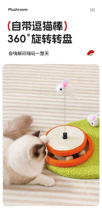 Red Mushroom Cat Scratcher, Sisal Vertical Cat Scratching Post, Interactive Pet Toy, No Shedding