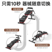 Dabang Folding Adjustable Weight Bench for Home Gym, PP Material, Multi-functional