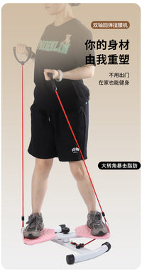 家用静音带绳子扭腰盘跳舞收健腹瘦腰扭腰机扭扭机燃脂塑性旋转机