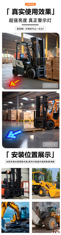 Square Mini Forklift Warning Light Red Blue Light Width Boundary Light Safety Area Light