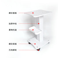 Beauty Instrument Trolley Cart with Mobile Storage Shelf