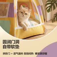 夏季猫窝狗窝猫帐篷窝四季通用可拆洗封闭式猫窝宠物用品跨境爆款