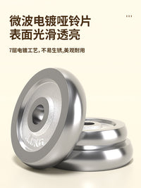 纯钢铁电镀哑铃实心钢铁哑铃家用男士健身器材杠铃套装可调节重量