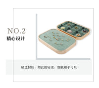 铝合金首饰盘看货盘项链戒指耳钉手链吊坠挑选盘珠宝收纳展示托盘