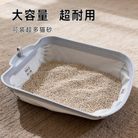 智能猫砂盆三防垫防外溅防渗透防粘底可替换电动猫厕所清洁配件