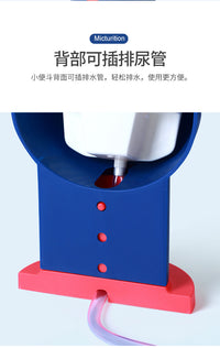 儿童小便斗男宝宝站立式小便器可调节高矮小便盆挂墙挂壁式小便池