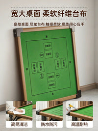 掼蛋专用桌家用折叠桌小户型餐桌棋牌麻将桌子出租屋正方形四方桌