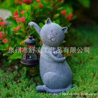 Solar Garden Light Kitten Resin Ornament for Yard Decor