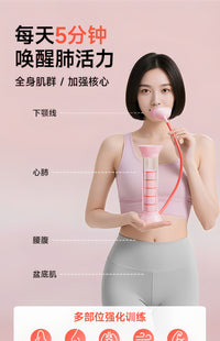 负重呼吸哑铃女士腹式呼吸训练瘦脸减肚收腹盆底肌神器锻炼肺活量 【两个装】蓝+粉/智能款/双吹嘴-100g砝码