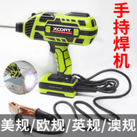 美规/欧规手持电焊机小型迷你便携带式工业一体式点电焊机家用220