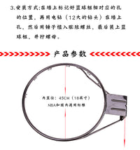 篮球框成人篮球圈户外标准篮球架篮筐室内移动式挂式篮球架篮框