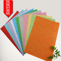 180g Flat Textured Paper Binding Cover A4 A3++ Children's Craft Paper 460/480mm Cardstock Decorative Color