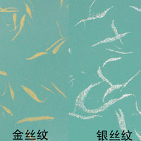 180g Flat Textured Paper Binding Cover A4 A3++ Children's Craft Paper 460/480mm Cardstock Decorative Color