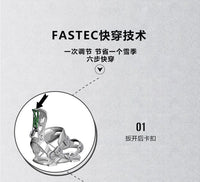 瓷雪具2526款SP快穿固定器BASE+新手入门Core全能进阶SP快穿刻滑