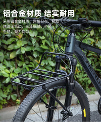Bicycle Front Rack Frameless Front Basket