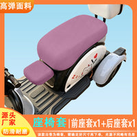 Universal Electric Vehicle Seat Cover Set - Front and Rear, Anti-Slip and Wear-Resistant