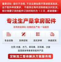 跨境6L汗蒸房桑拿桶木桶实木红雪松盛水桶澡堂桑拿房浇水工具配件