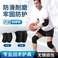 Thickened Training Knee and Elbow Pads Set for Tactical Crawling, Obstacle Running, and Kneeling