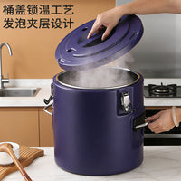 不锈钢商用保温桶大容量摆摊专用奶茶豆浆米饭提桶家用收纳密封桶
