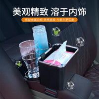 汽车多功能收纳盒 车载手机储物盒 车门杂物置物架整理车用置物袋