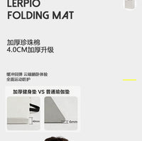 加厚四折叠体操垫 PU 皮革耐磨垫 瑜伽舞蹈仰卧起坐多用垫
